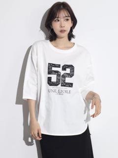 オフホワイト　167cm