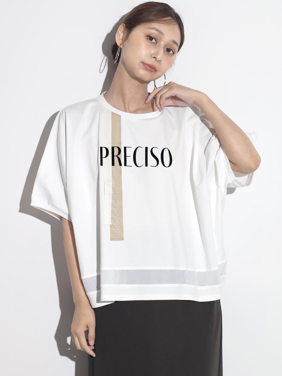 テープデザインドルマンTシャツ
