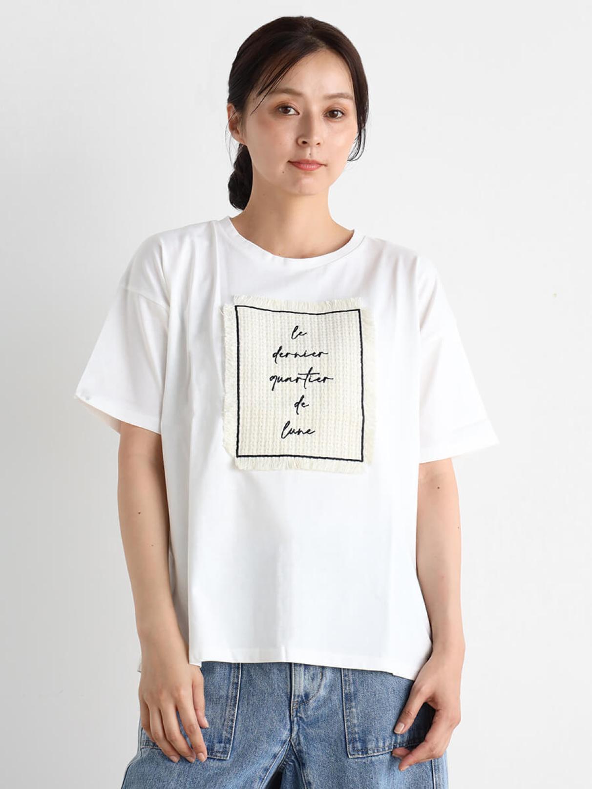 音楽イラスト Tシャツ クリーム色　sサイズ　インド刺繍 セール】【s】〔HONDA×MONSTER WORLD〕バイクイラストTシャツ
