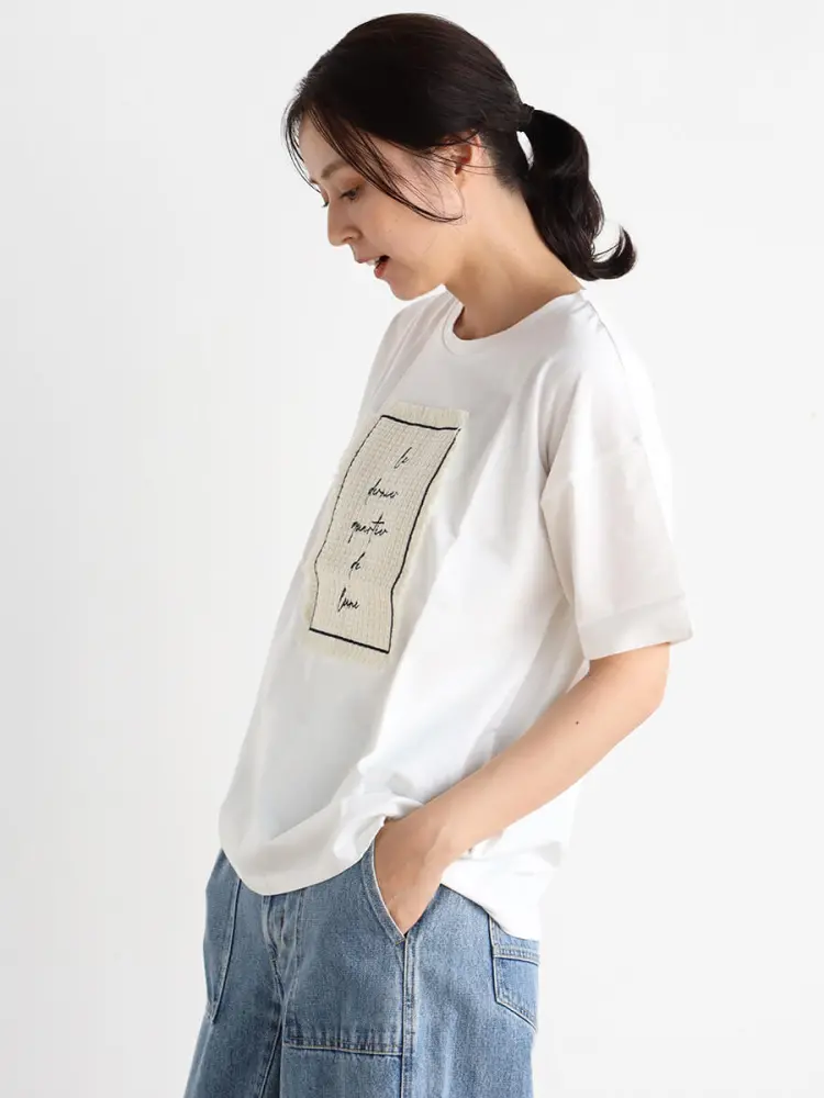MEDOC originalの商品一覧｜ファッション通販のYAMADAYA STORE
