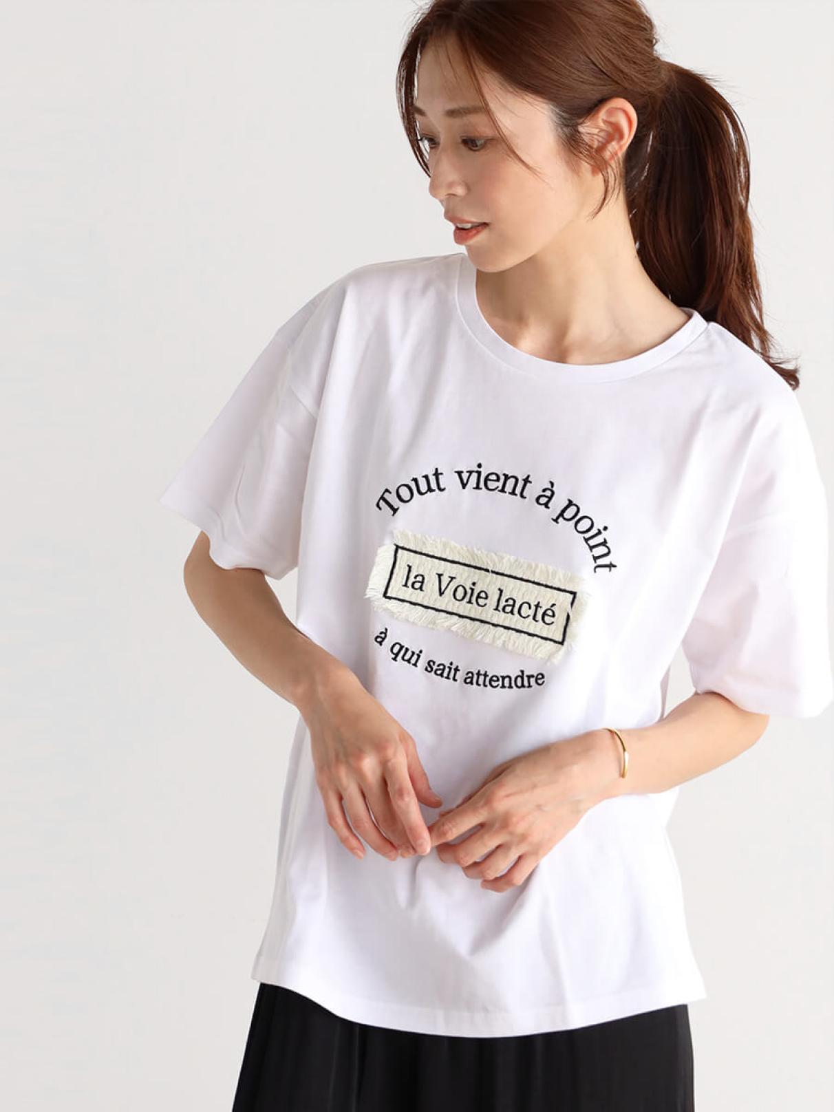 ツイードロゴ刺繍半袖Tシャツ - MEDOC original - CLOVE｜YAMADAYA STORE