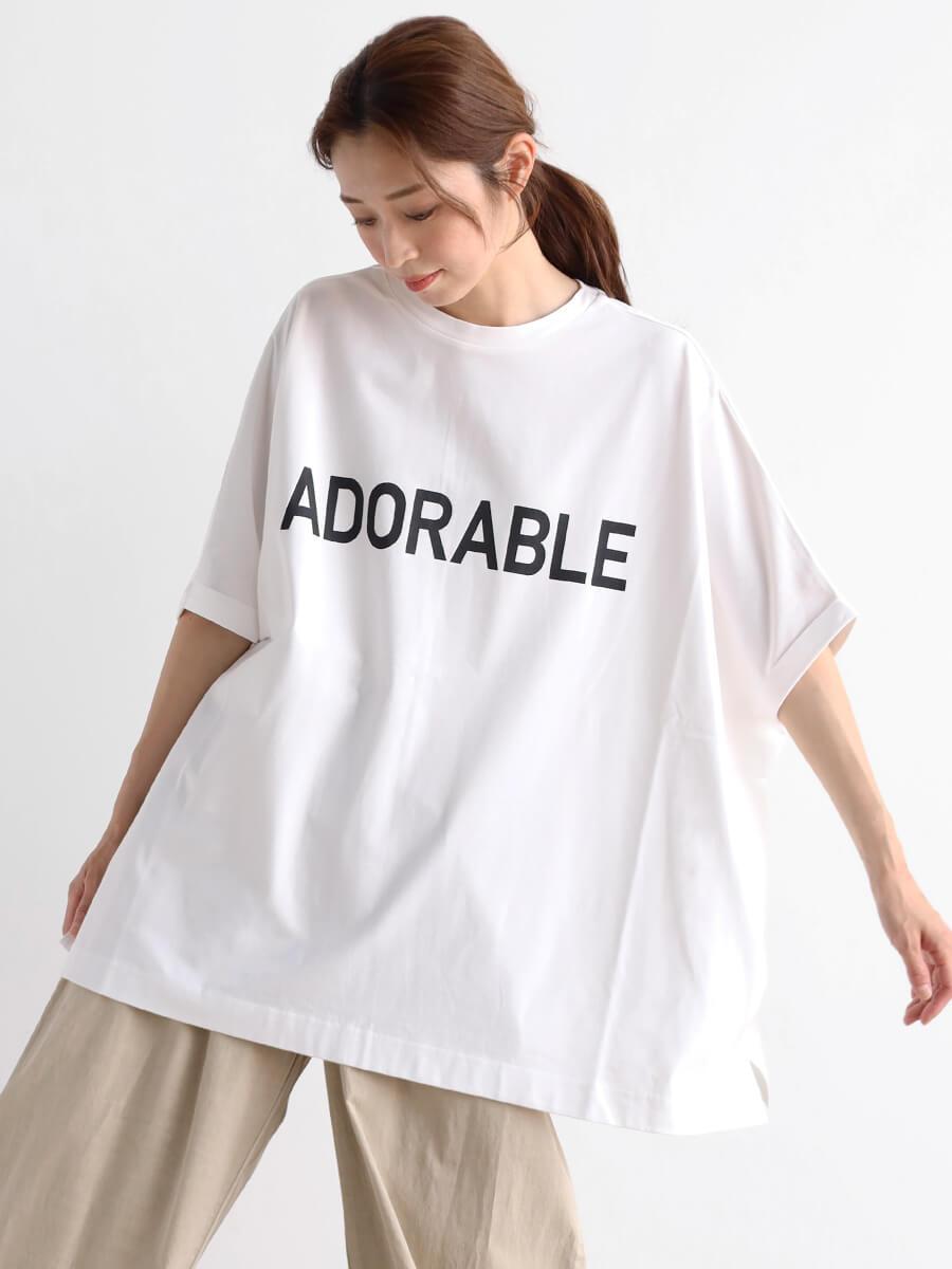 着用商品画像