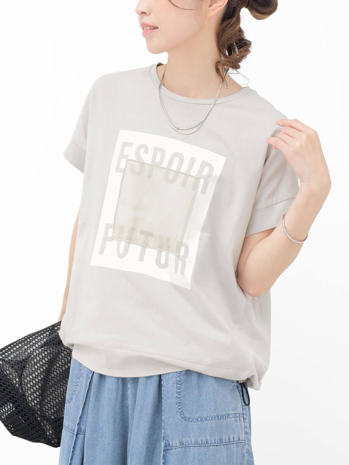 商品一覧｜YAMADAYA STORE