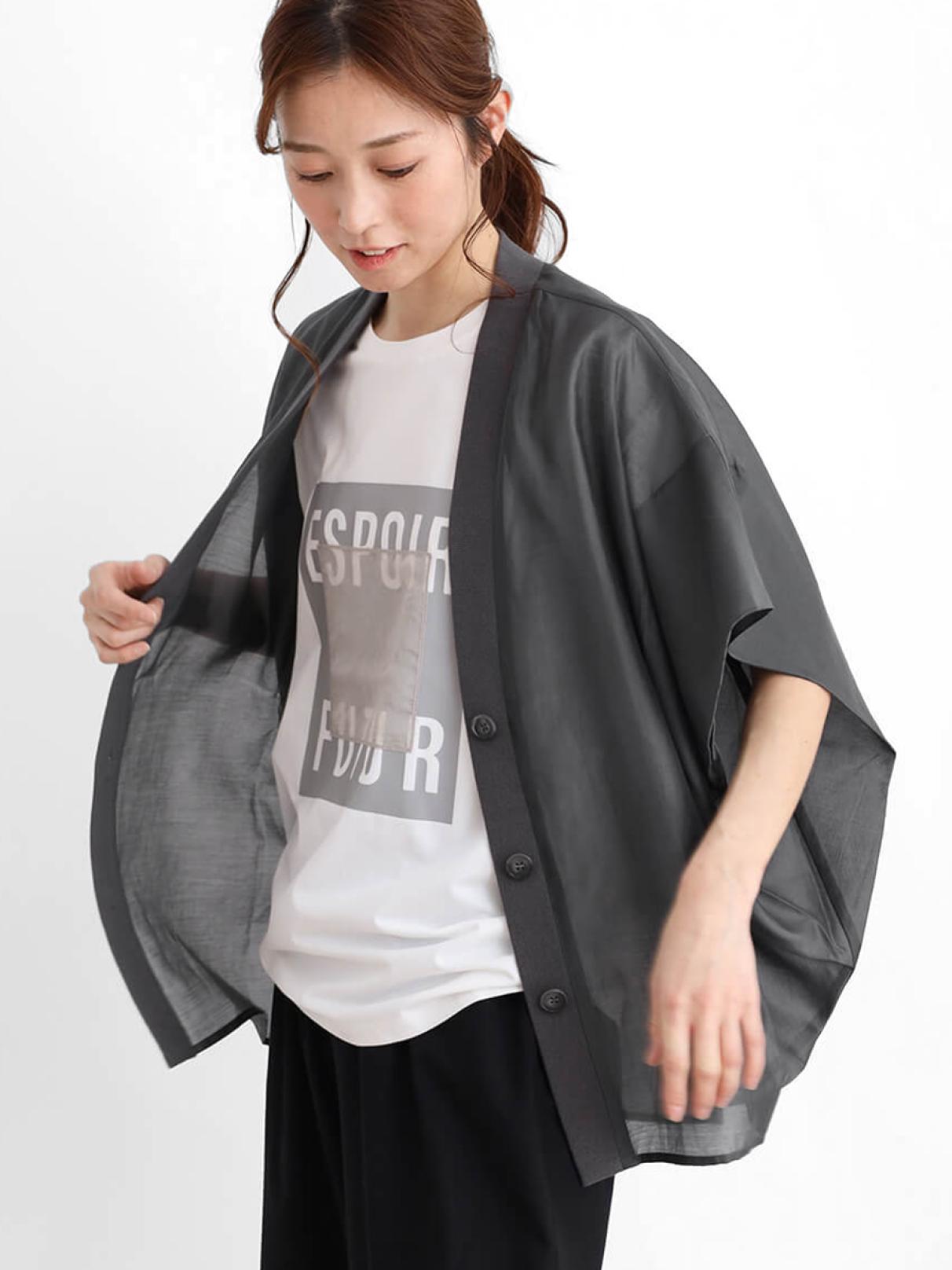 【新品未使用】【定価17900円】ヤマダヤ　トップス YAMADAYA STORE (公式通販サイト)