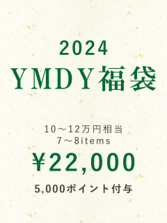 2024年福袋 ご案内ページ ｜YAMADAYA STORE 