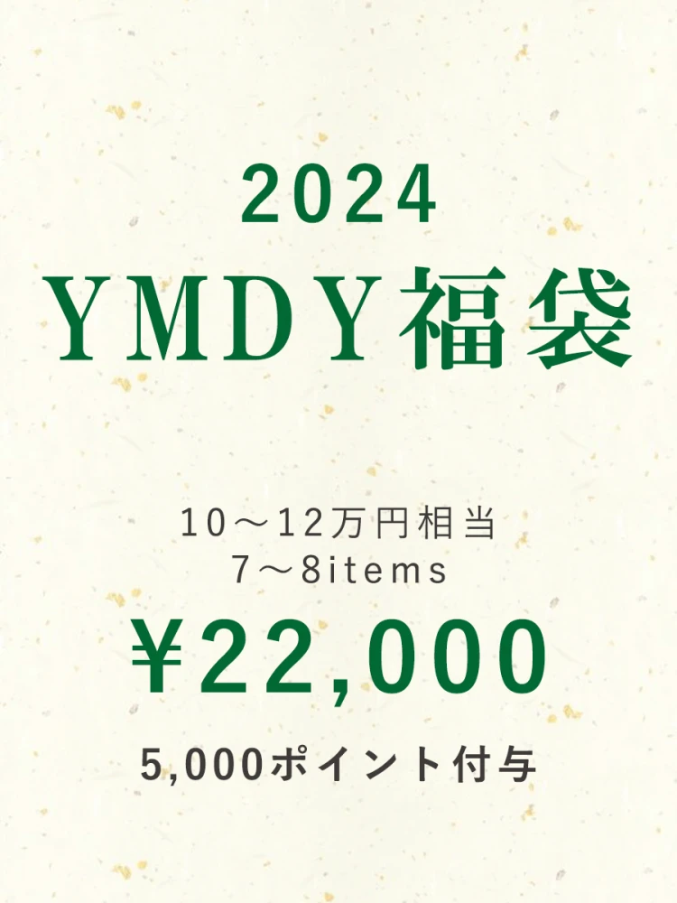 2024年　福袋　【価格29,000円】ヤマダヤ　ショートブルゾン　グレー　M 福袋商品サムネ_2万_l.webp