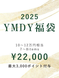 2026年福袋 ご案内ページ ｜YAMADAYA STORE