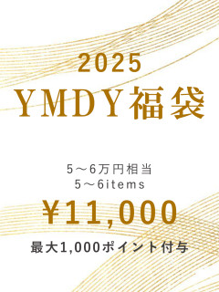 2025年福袋 ご案内ページ ｜YAMADAYA STORE 