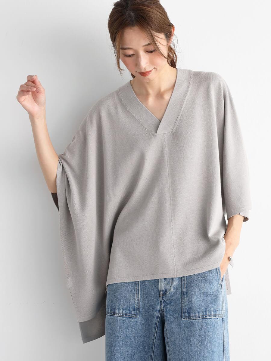 着用商品画像