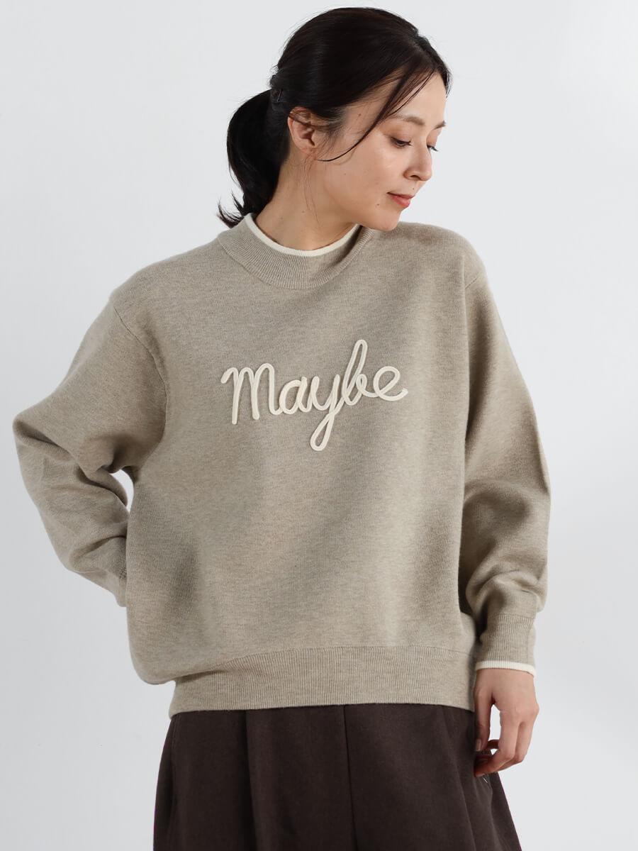 立体ロゴニット YAMADAYA STORE 立体ロゴニット YAMADAYA STORE