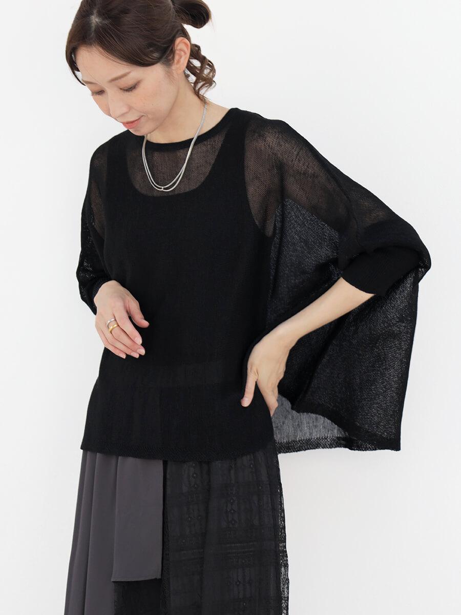 セール商品｜YAMADAYA STORE