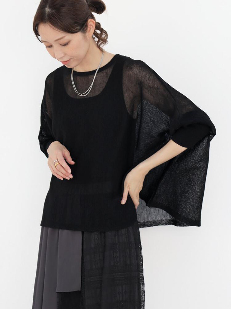 セール商品｜YAMADAYA STORE