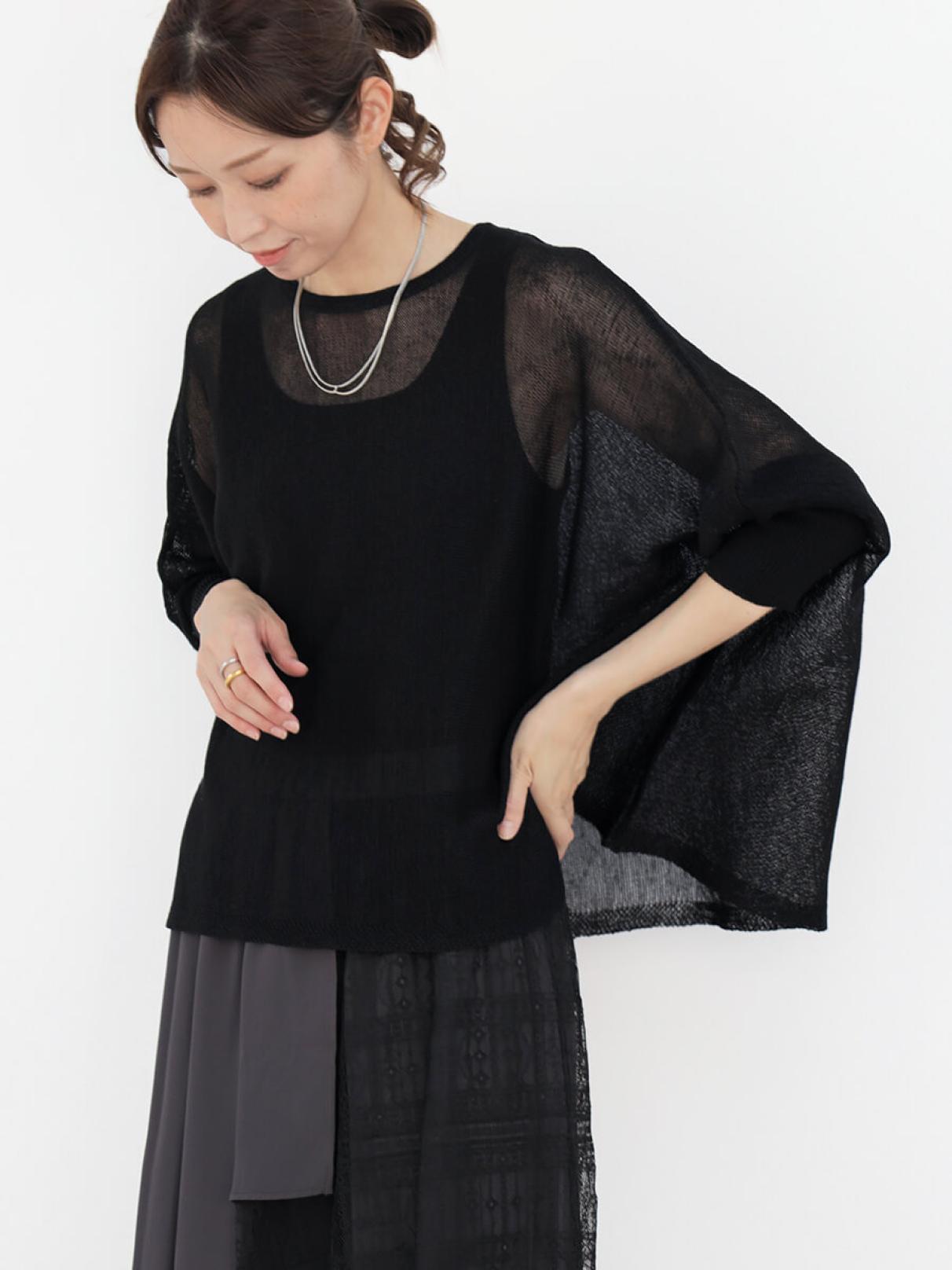 ヤマダヤ 7点セット セール商品｜YAMADAYA STORE