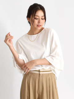 オフホワイト　167cm
