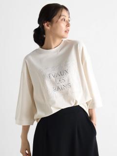 ホワイト　167cm