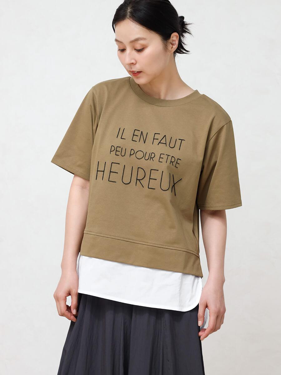 レイヤードロゴ刺繍Tシャツ