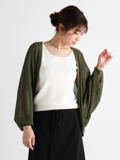 オリーブ　166cm