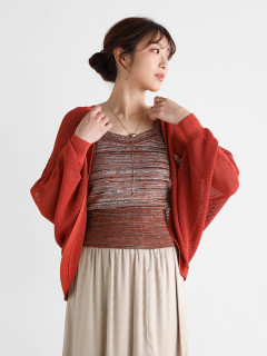 ダークオレンジ　166cm