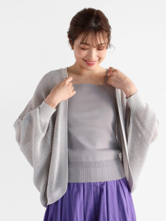 ライトグレー　166cm