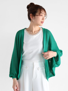 グリーン　166cm