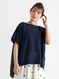 ダークネイビー　166cm