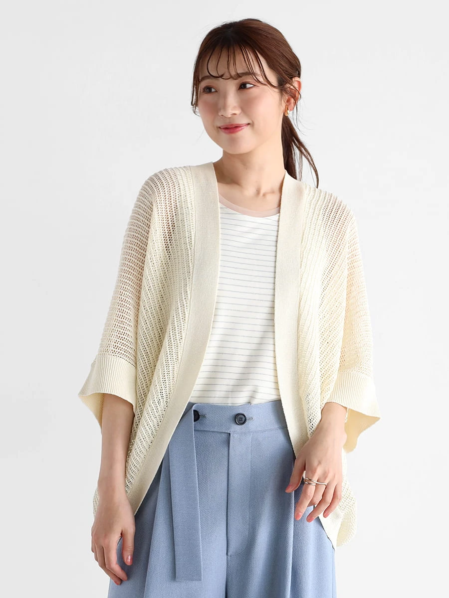 Vinのカーディガンの商品一覧｜ファッション通販のYAMADAYA STORE