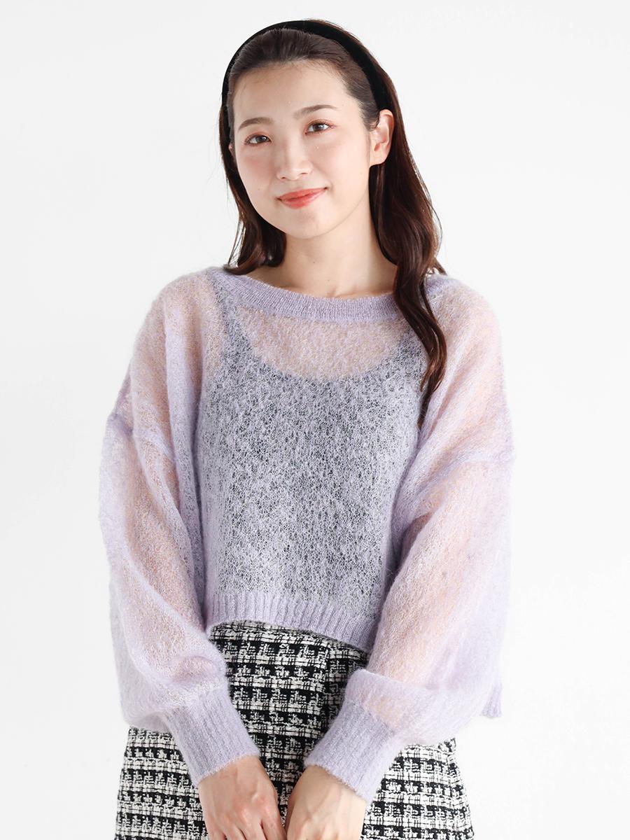 シアーモヘアプルオーバーニット