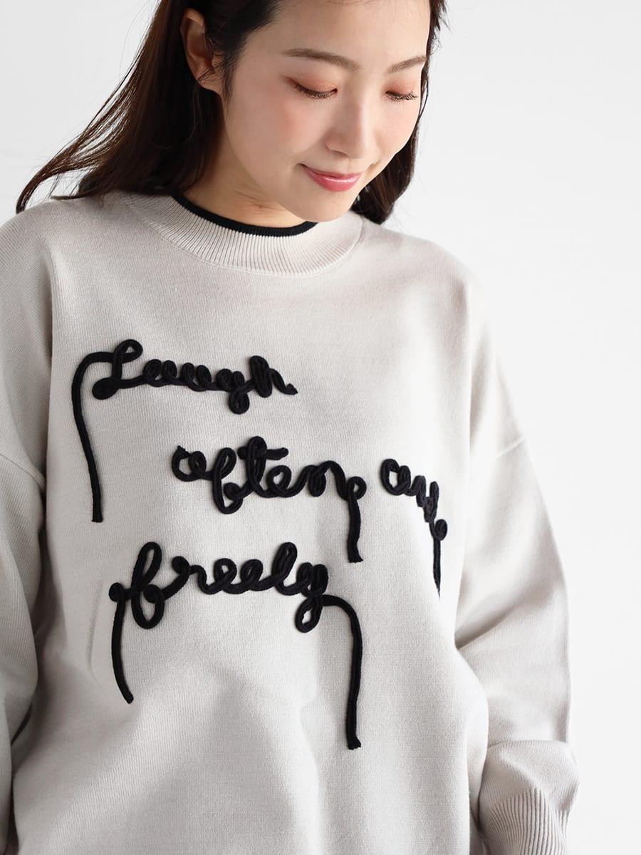 ロゴスウェットライクニット - Vin - Vin｜YAMADAYA STORE