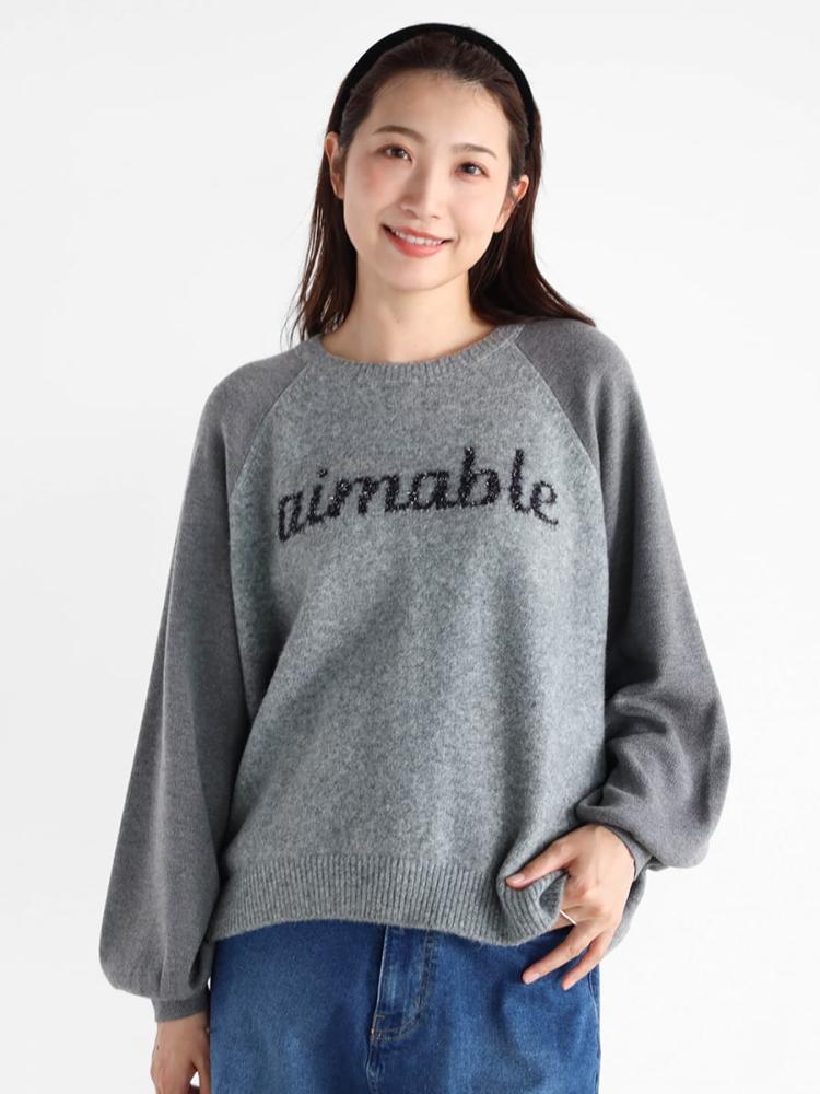 ラメ糸ジャカードロゴニット - Vin - Vin｜YAMADAYA STORE