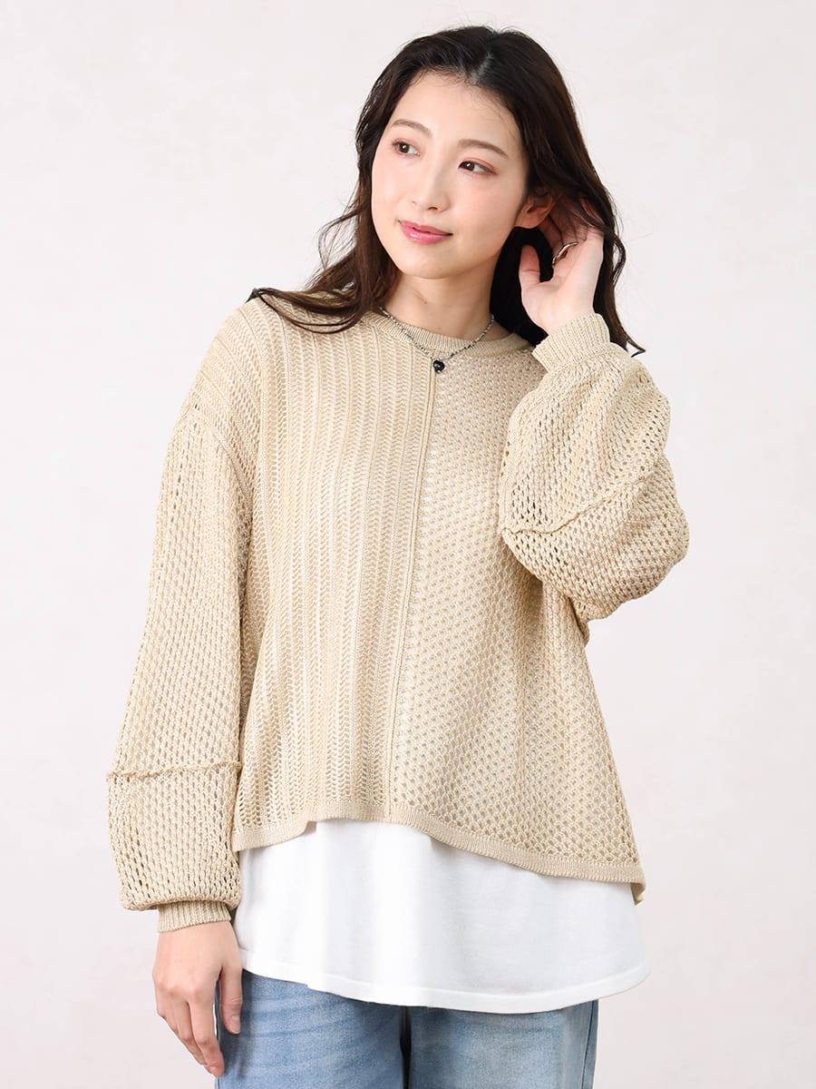 レイヤード風ドッキングラメニット