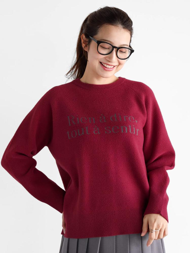 ジャガードロゴニットプルオーバー - Vin - Vin｜YAMADAYA STORE