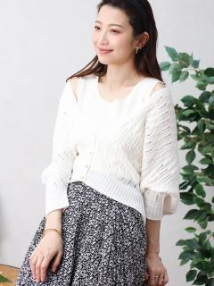 オフホワイト　166cm