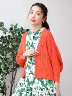 オレンジ　166cm