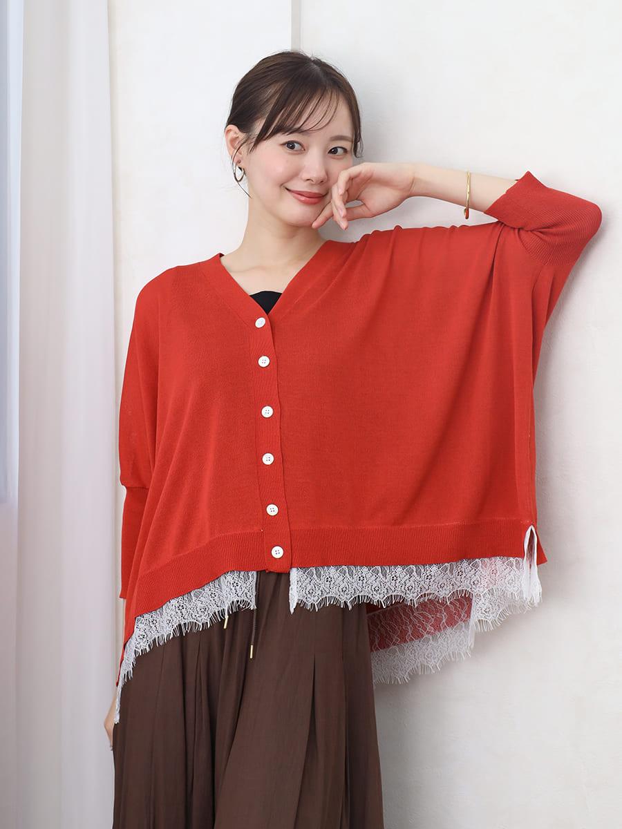 レースヘムVネックカーディガン - Vin - Vin｜YAMADAYA STORE
