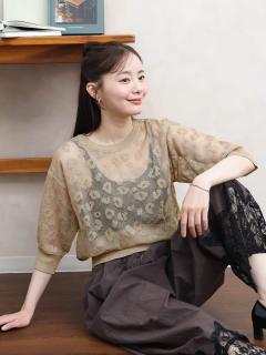 ベージュ　167cm