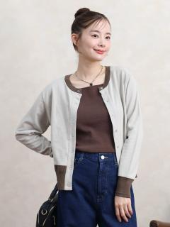グレージュ 167cm