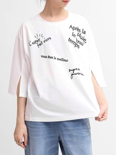 Tシャツ/カットソーの商品一覧｜ファッション通販のYAMADAYA STORE