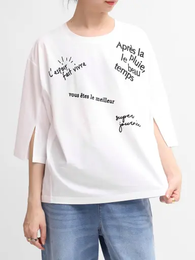 新着商品｜YAMADAYA STORE