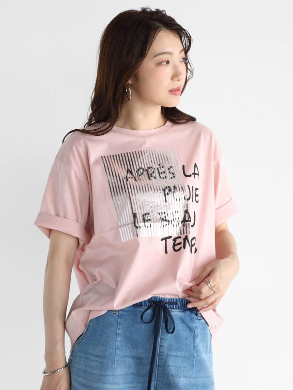 ヤマダヤ　VIN トップス Vin NAVYのトップスの商品一覧｜ファッション通販のYAMADAYA STORE
