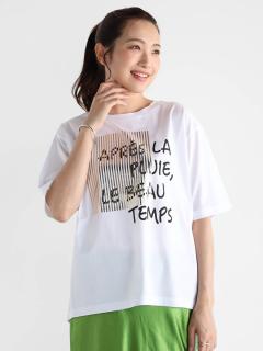 オフホワイト 166cm