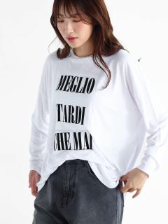 オフホワイト　166cm