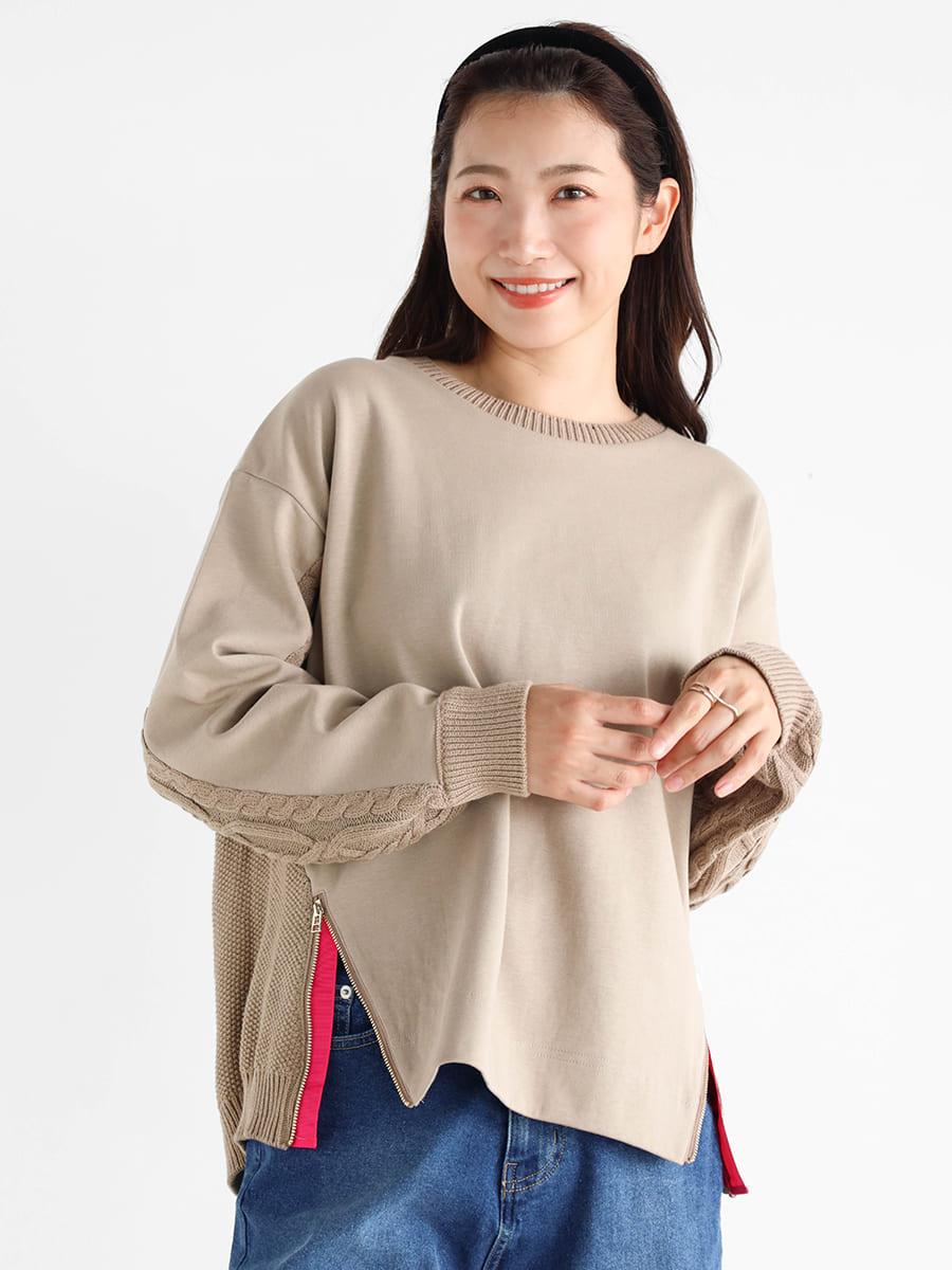 ケーブルニットドッキングデザインプルオーバー