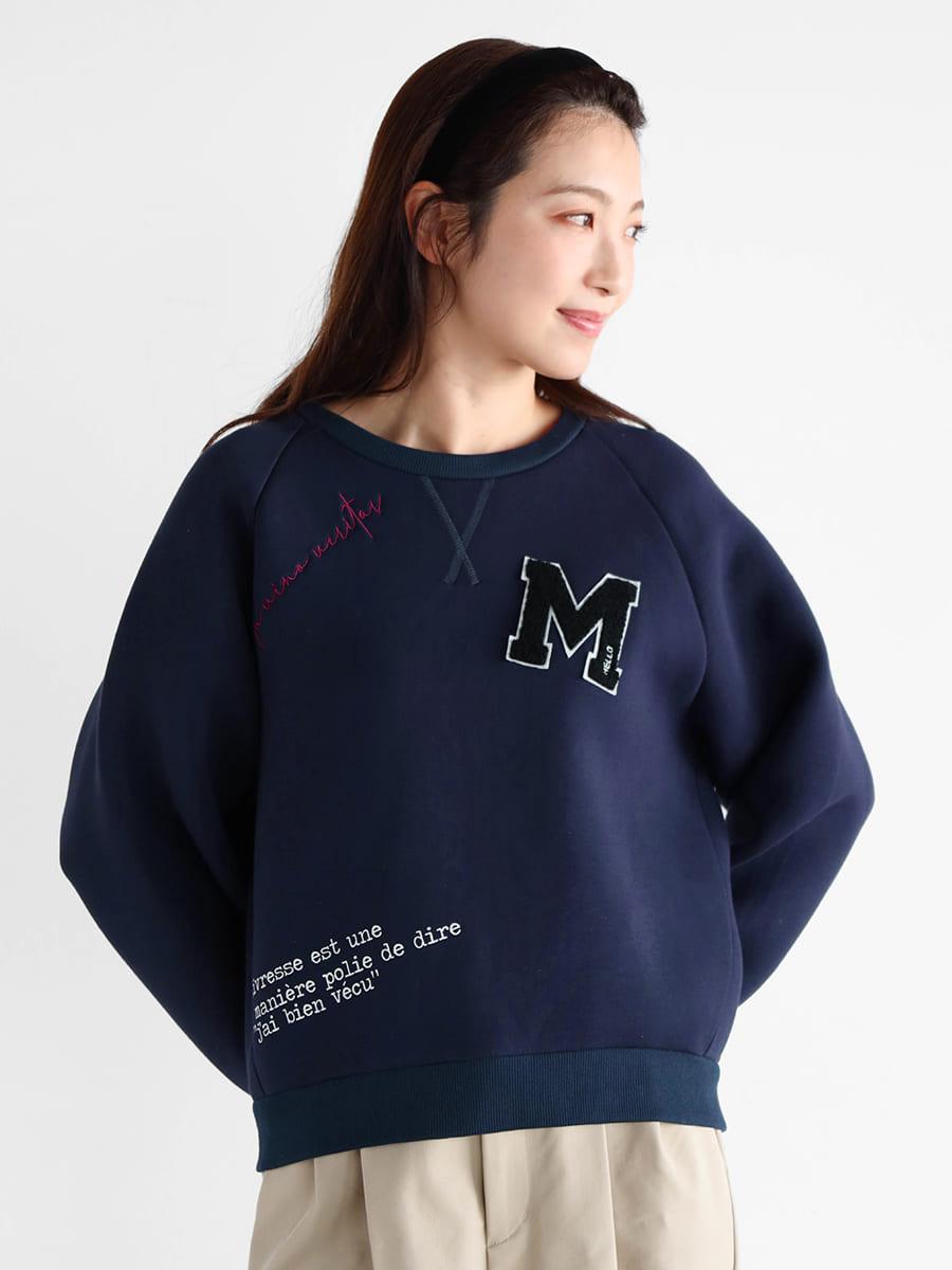 ワッペン＆刺繍スウェットプルオーバー