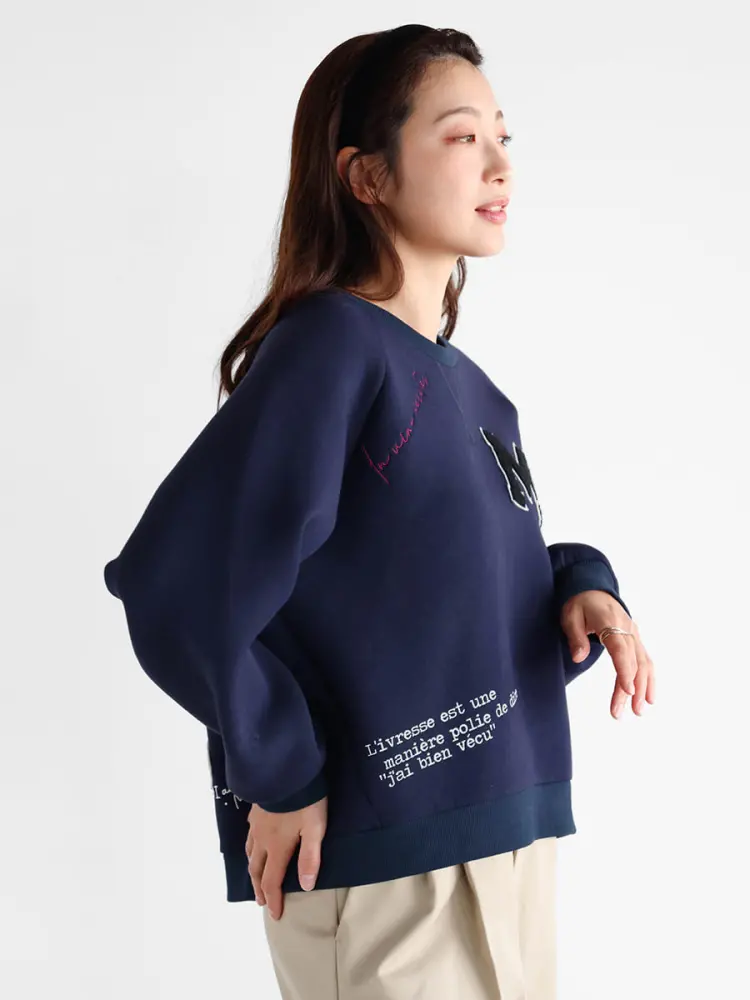 Vinのスウェットの商品一覧｜ファッション通販のYAMADAYA STORE