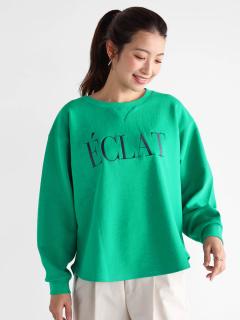 グリーン　166cm