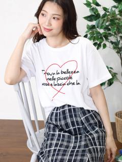 オフホワイト 166cm