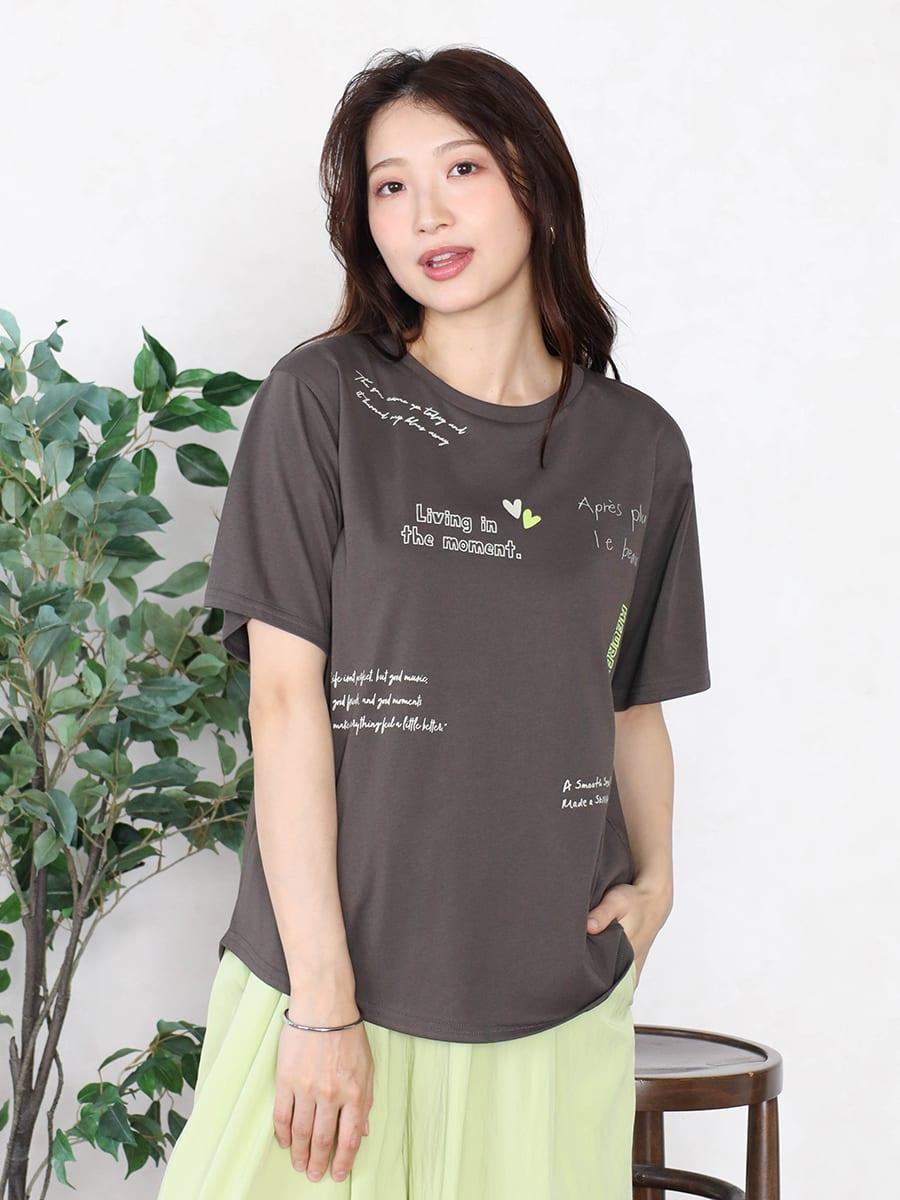 新着商品｜YAMADAYA STORE