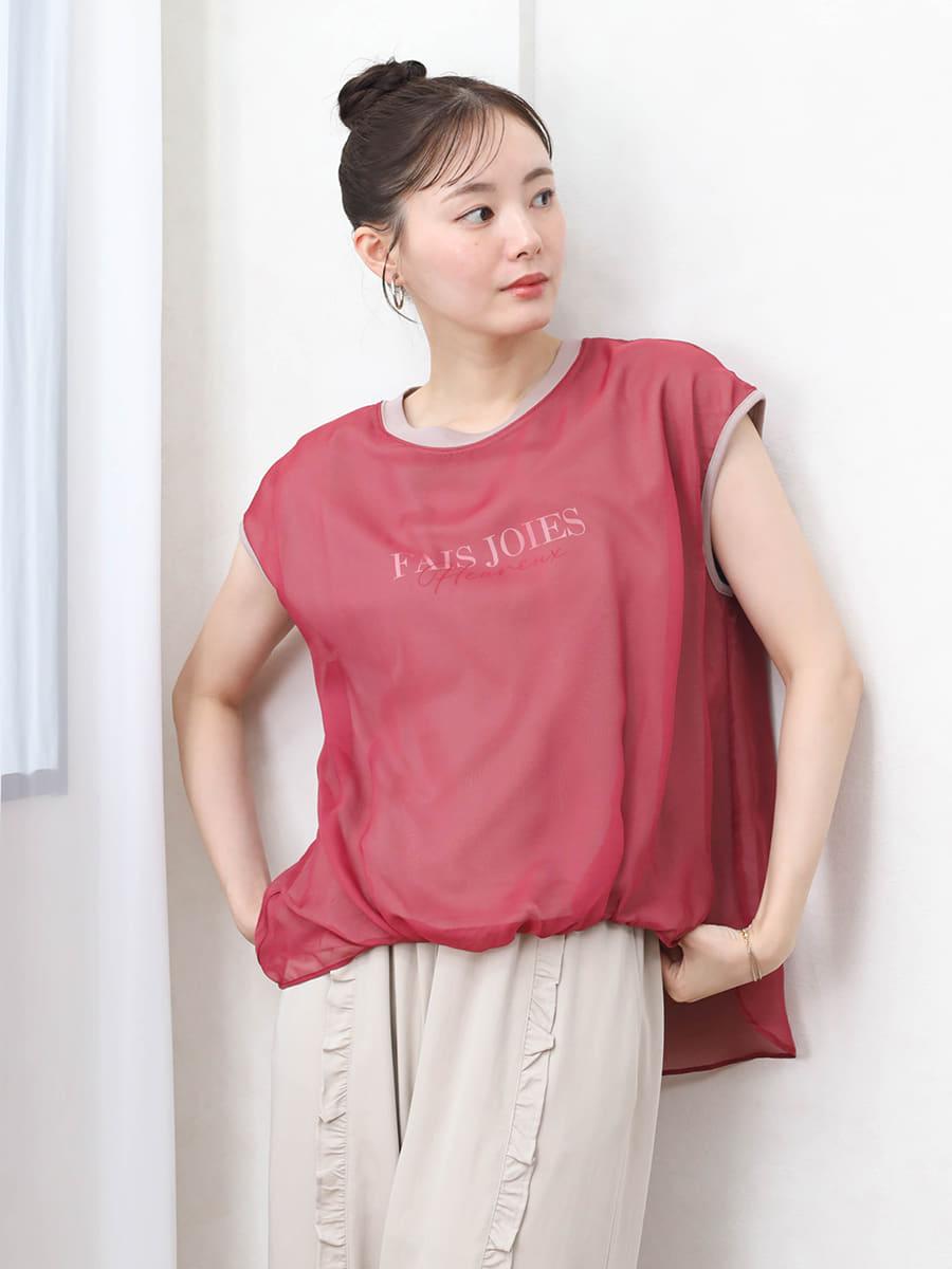シフォンドッキングロゴトップス