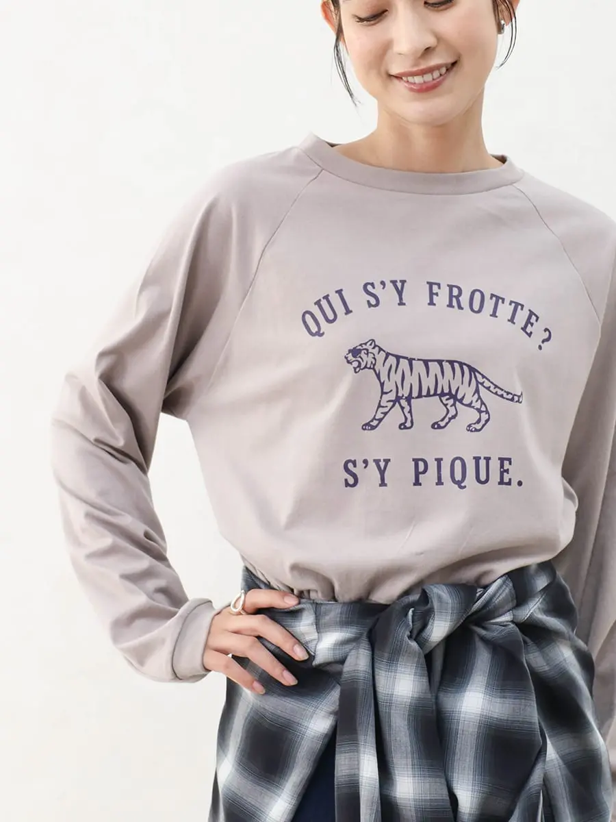 アニマルプリント配色Tシャツ - QTUME - Vin｜YAMADAYA STORE