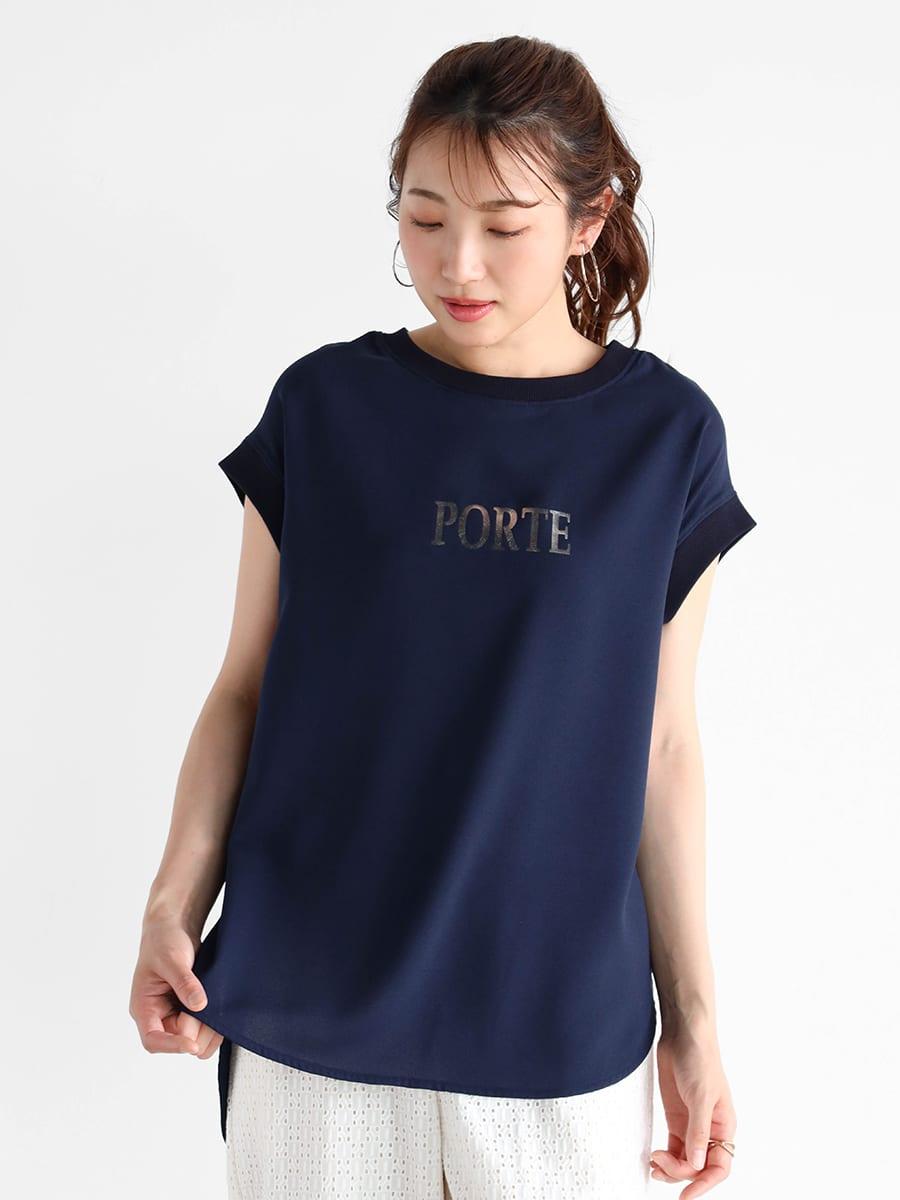 着用商品画像